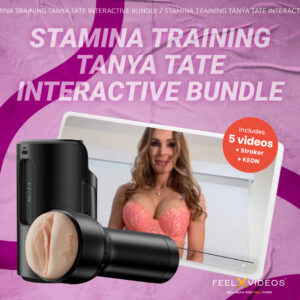Stamina Training Tanya Tate Interactive Bundle